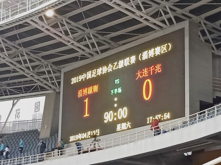 星空体育官网下载-重庆渝中队战胜对手，晋级榜首位置
