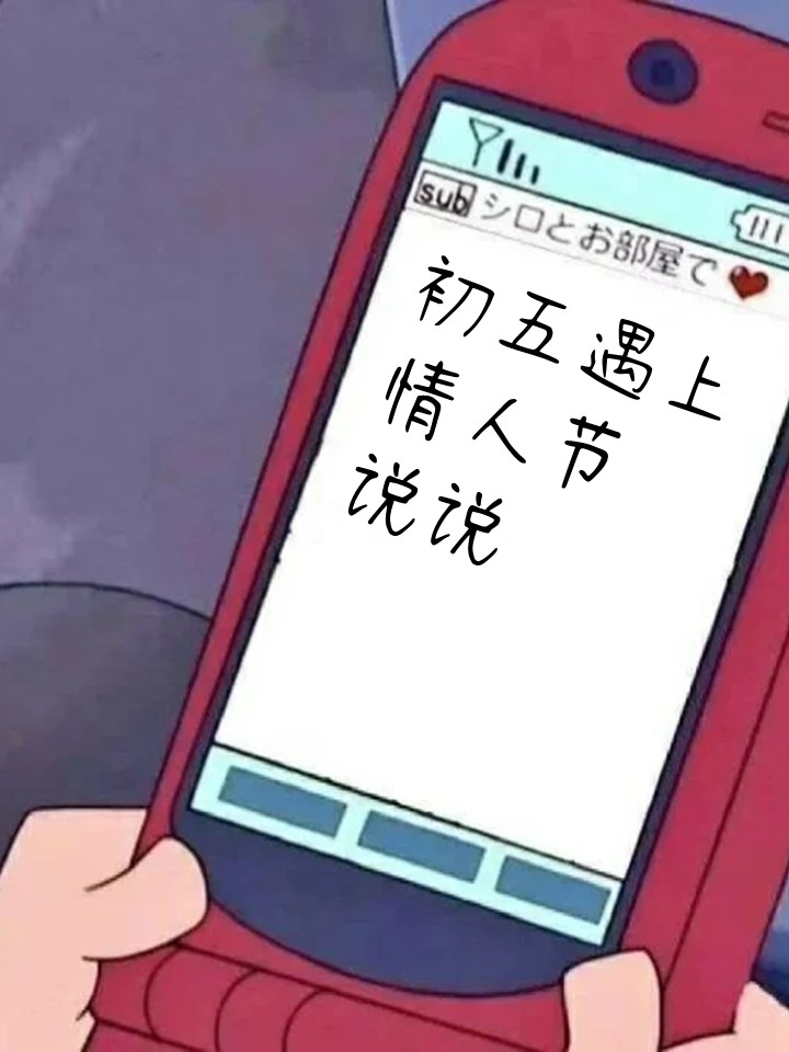 连胜守护者：继续保持出色状态风生水起的简单介绍