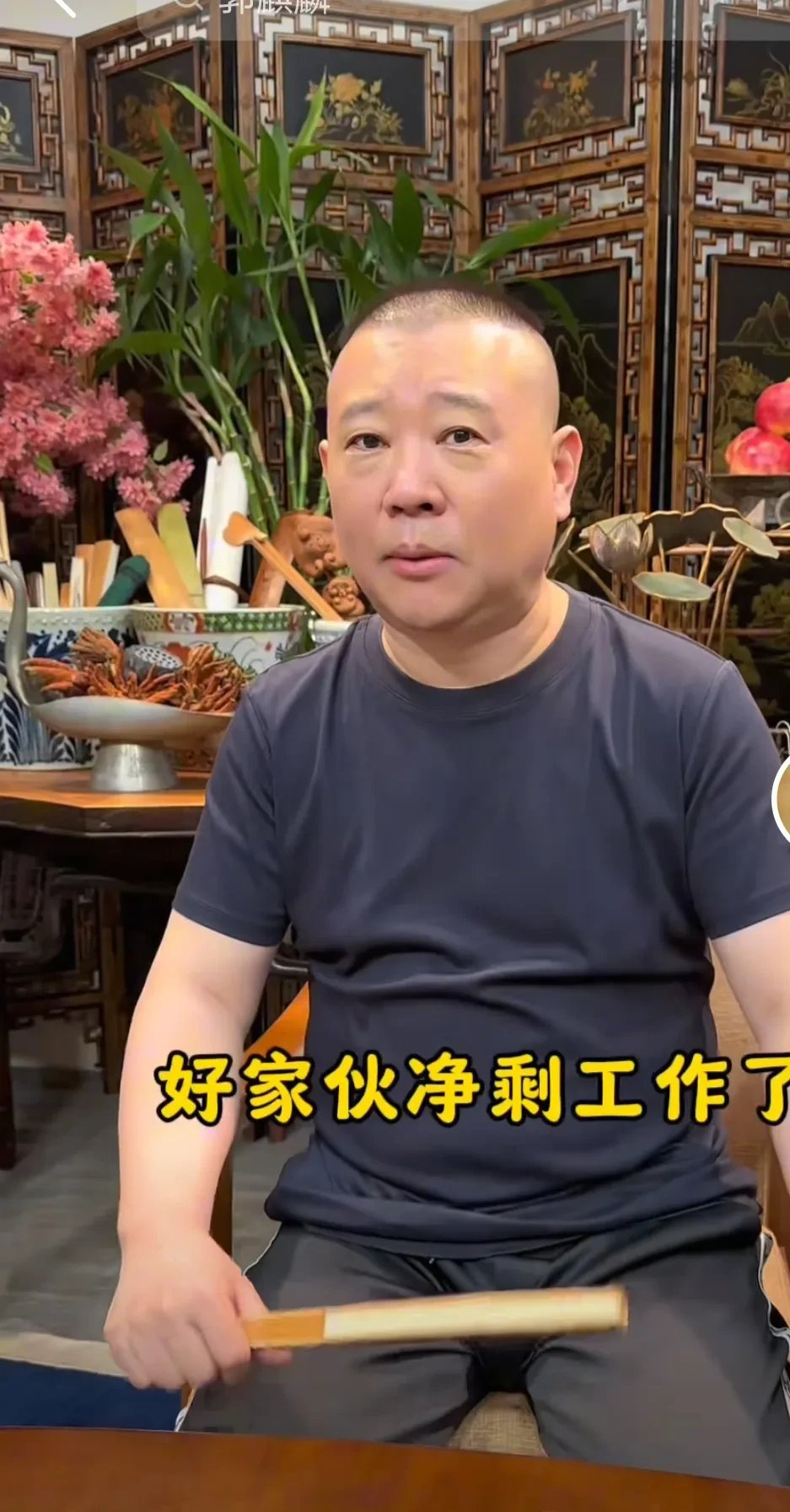 星空体育官方-黄海力挫对手，连胜势头风生水起